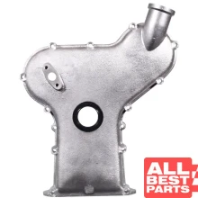 Pokrywa silnika z uszczelniaczem przednia C-360